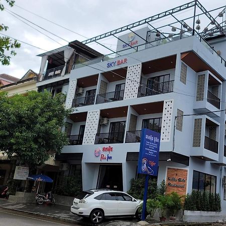Park Inn Boutique And Hostel Kampot Exterior photo